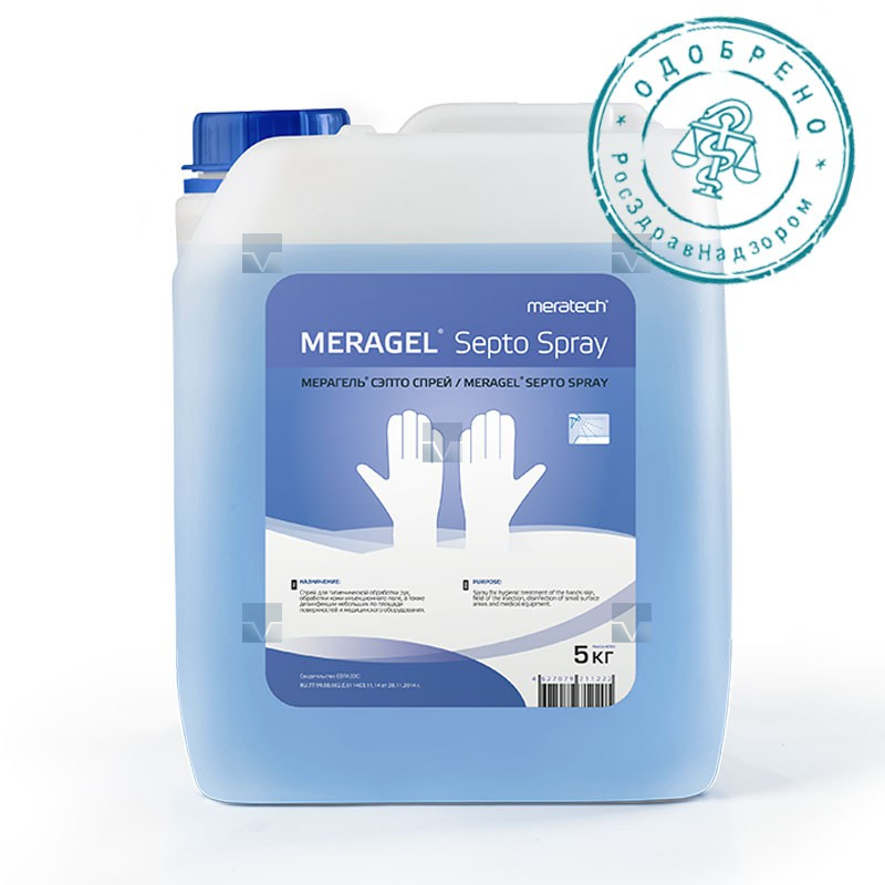 Meratech Meragel Septo Spray – изображение 1