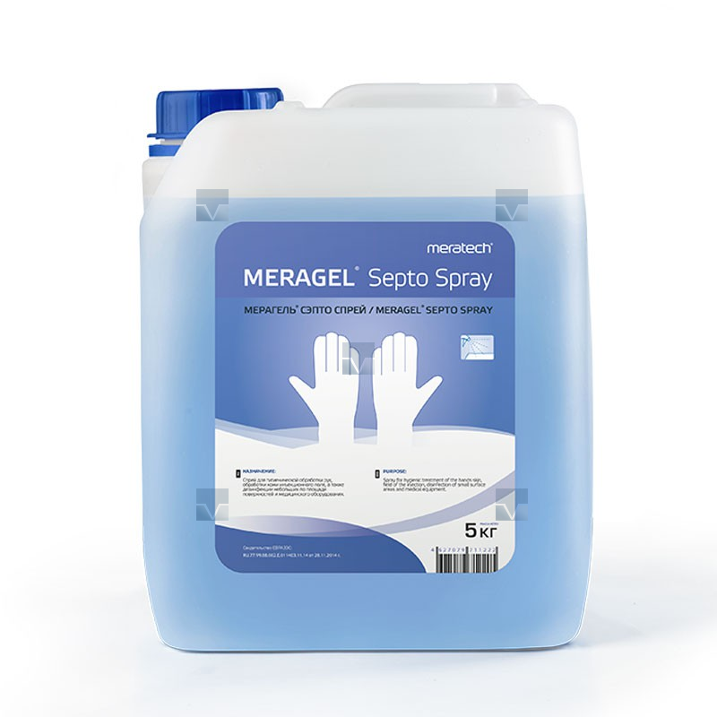 Meratech Meragel Septo Spray