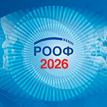 МТ Техника на РООФ-2026: встречаемся на стенде РС-3