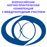 Приглашаем на конференцию современные технологии лечения витреоретинальной патологии
